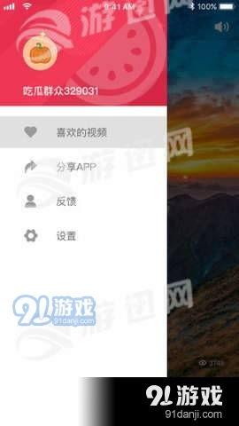 全网吃瓜上传,揭秘娱乐圈背后的那些事儿