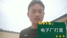 下班路上买了个瓜吃