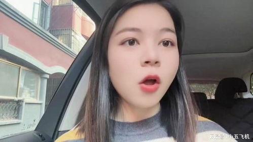 吃瓜日常唠嗑,娱乐圈八卦大揭秘