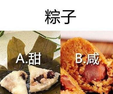 豆花海外吃瓜,揭秘海外美食圈的热议焦点