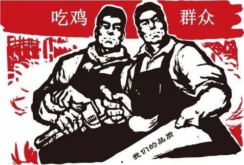 吃瓜群众区别,网络时代的围观者与传播者