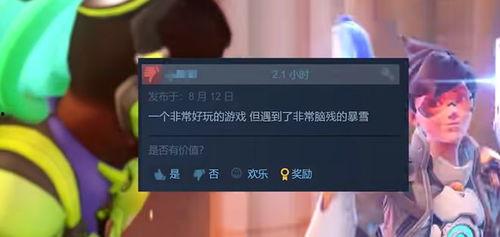 吃瓜先锋意思,网络舆论场上的风向标与观察者